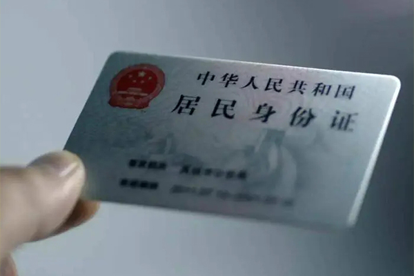 成都短借哪里可以借钱-成都短借大学生信用贷款-成都短借私人贷款都有哪些平台