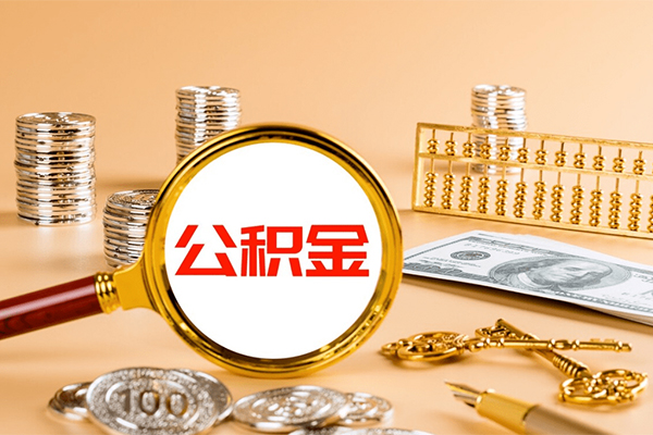 成都短借短借-成都短借私人借钱-成都短借本地身份证贷款