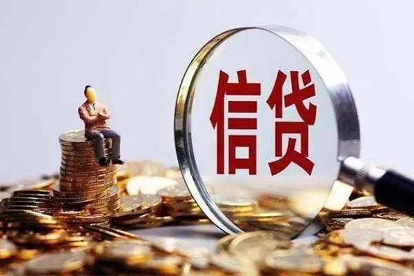 成都短借民间借贷无视黑白-成都短借私借空放先息后本-成都短借全天候办理借款