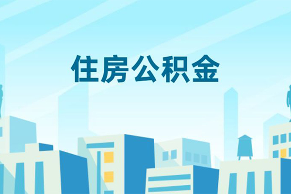 成都短借贷款私借空放-成都短借无抵押短借-成都短借短借