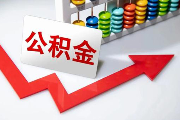 成都短借个人信用贷款-成都短借身份证贷款在线-成都短借民间私人借贷