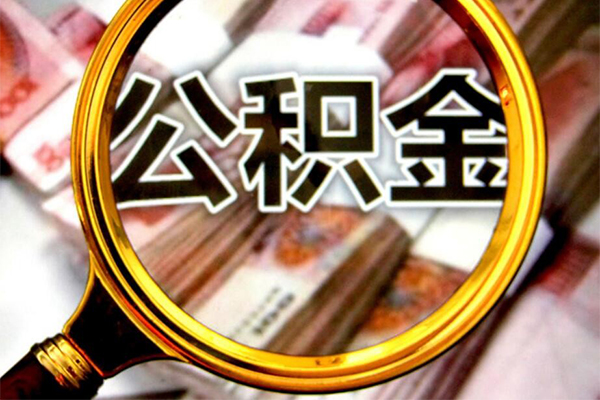成都短借押身份证贷款-成都短借民间借贷网-成都短借身份证小额贷款