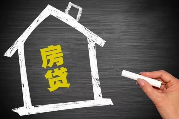成都短借短借急用钱-成都短借私借空放当场拿钱-成都短借地区公积金信用贷款