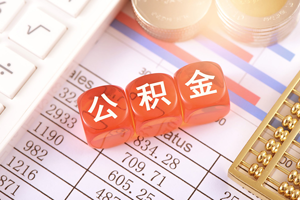 成都短借私借上门放款-成都短借用身份证借私借-成都短借资金短借