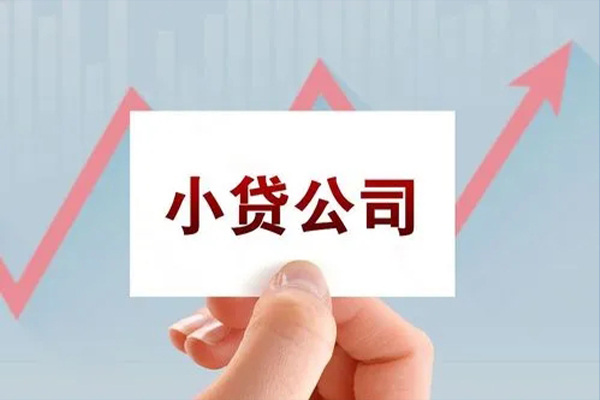 成都短借急需借钱可以找我-成都短借民间私借-成都短借短借当天借钱