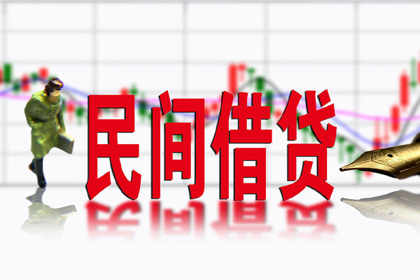 成都短借短借费用-成都短借小额贷款贷款-成都短借哪有民间借贷