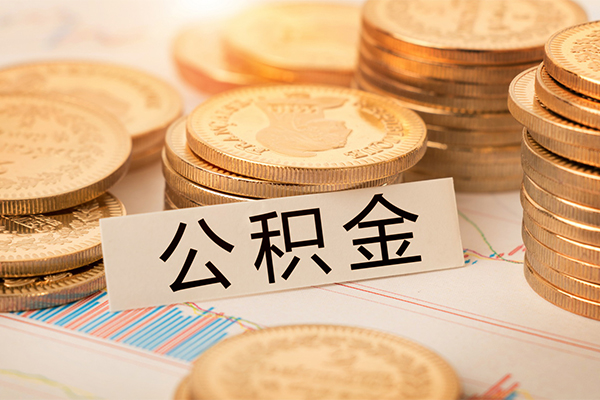 成都短借身份证贷款分期-成都短借无抵押信用贷款-成都短借个人贷款小额贷款