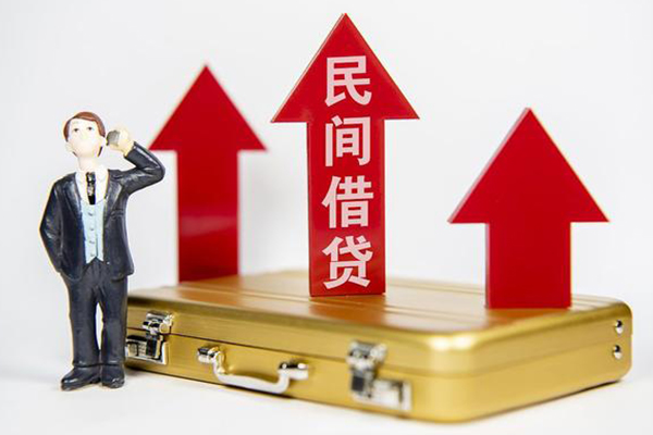 成都短借小额私人借贷-成都短借短借信贷-成都短借大学生信用贷款