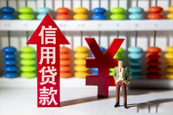 成都短借正规私人借贷-成都短借短借短拆-成都短借空放