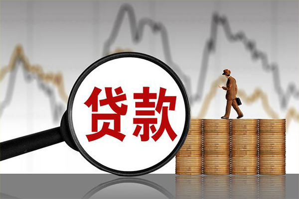 成都短借小额无抵押贷款-成都短借私人借钱当天拿钱-成都短借身份证办理贷款