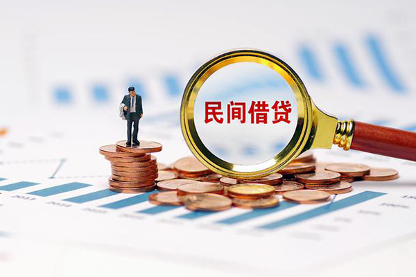 成都短借地区身份证贷款-成都短借24小时上门放款-成都短借正规私人借贷