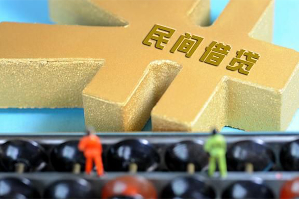 成都短借贷款信用贷款-成都短借小额贷款空放-成都短借个人贷款小额贷款