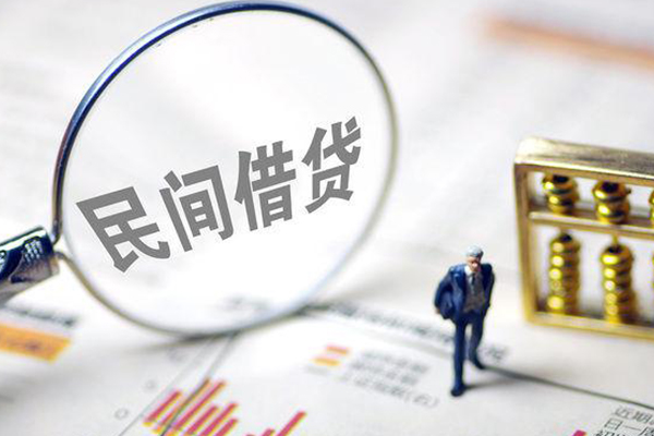成都短借个人身份证贷款-成都短借个人借贷款-成都短借小额信用贷款