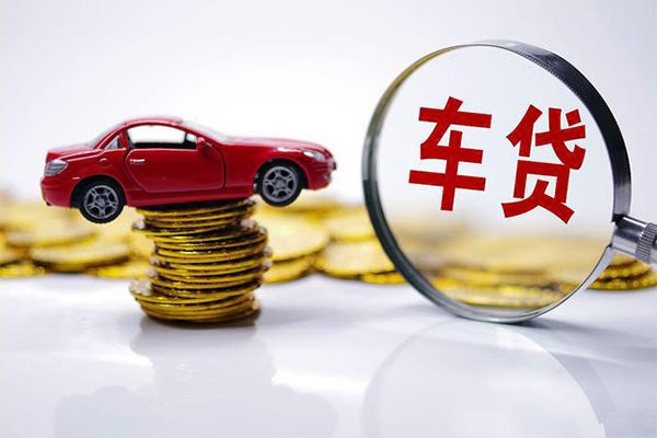 成都短借空放贷款