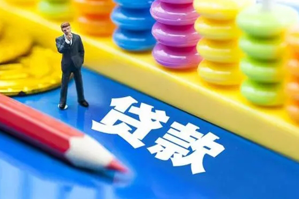 成都短借个人贷款-成都短借贷私借-成都短借私借空放直接上门