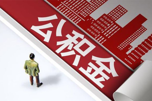 成都短借无抵押贷款-成都短借贷款信用贷款-成都短借私人空放联系方式