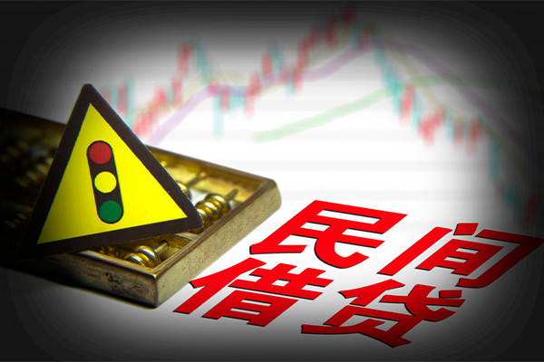 成都短借正规小额贷款-成都短借私人借贷-成都短借身份证线下贷款