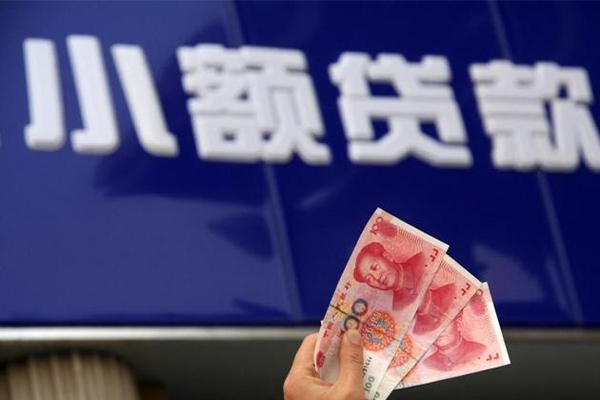 成都短借个人短借-成都短借民间借贷当天放款-成都短借空放