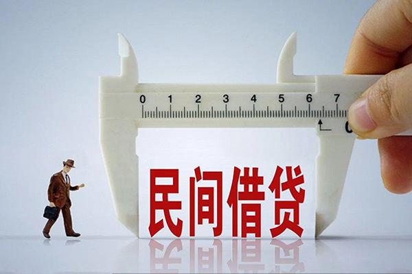成都短借私人借贷款-成都短借个人身份证贷款-成都短借民间短借