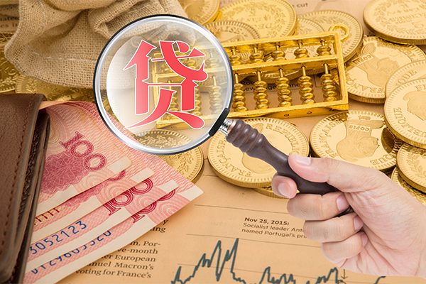 成都短借私借空放短借-成都短借应急贷款-成都短借民间借贷