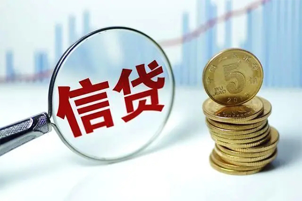 成都短借空放借钱-成都短借身份证借私借-成都短借正规小额贷款