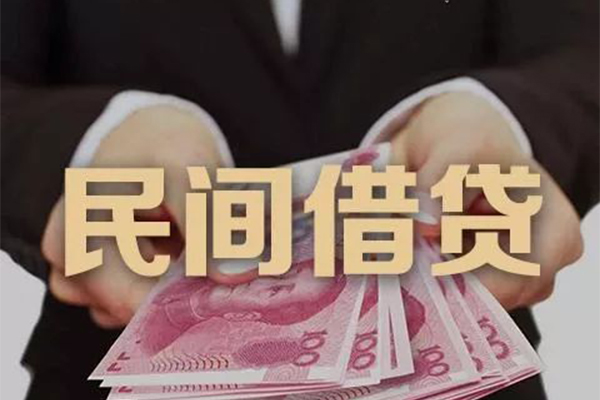 成都短借个人放款-成都短借个人小额贷款-成都短借水钱空放