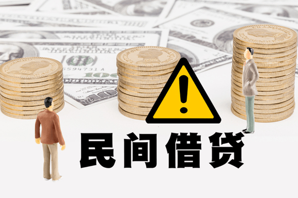 成都短借小额贷款空放-成都短借线下贷款-成都短借地区公积金信用贷款