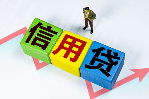 成都短借社保信用贷款-成都短借私借空放不考察-成都短借私借短借