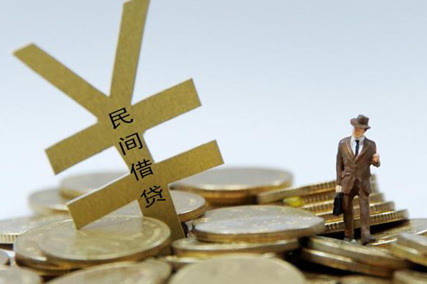 成都短借私人放水-成都短借本地身份证贷款-成都短借身份证贷款电话