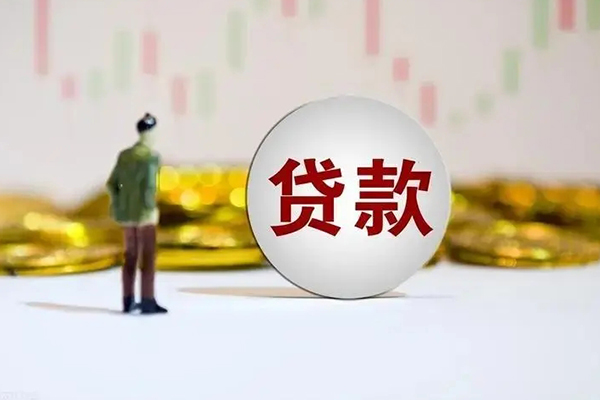 成都短借私人放款联系方式-成都短借民间借贷-成都短借无抵押短借