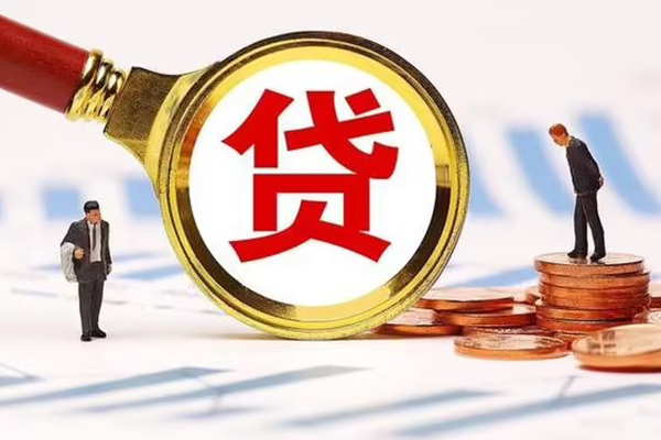 成都短借资金短借-成都短借用身份证借私借-成都短借民间借贷