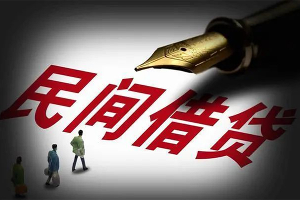成都短借私人抵押贷款-成都短借身份证贷款在线-成都短借个人身份证贷款