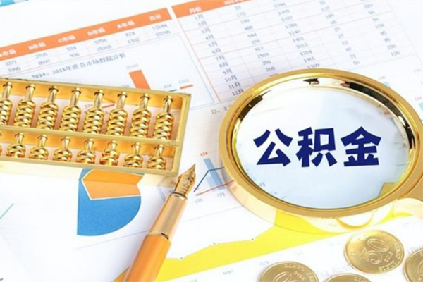 成都短借借私借-成都短借个人无抵押贷款-成都短借信用贷款办理