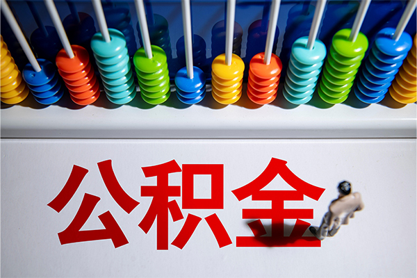 成都短借无抵押个人贷款-成都短借借钱-成都短借空放个人借钱