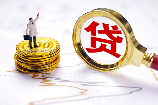 成都短借私人工程贷款-成都短借贷款信用贷款-成都短借身份证借款