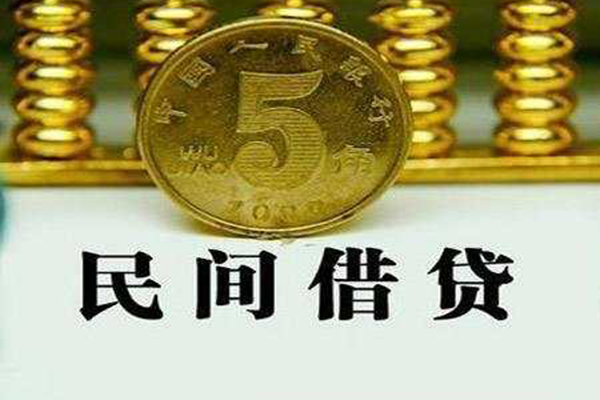 成都短借线下贷款-成都短借身份证贷款-成都短借空放贷款