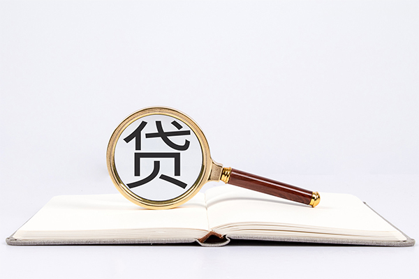 成都短借私人放款联系方式-成都短借空放私借民间借贷-成都短借个人借贷不查征信