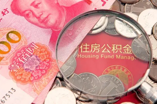 成都短借私借空放直接上门-成都短借小额贷款电话-成都短借个人信用贷款