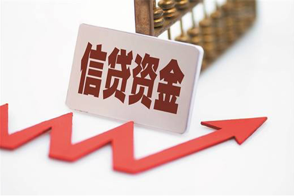 成都短借个人借贷私借-成都短借小额贷款-成都短借个人贷款都有哪些